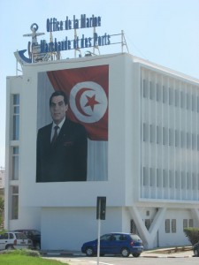 Tunisia Meltdown