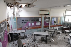 Grad rocket fired from Gaza hits Southern Israeli city of Beer Sheva and destroys a kindergarten classroom. Author: Paaffairs San FranciscoTaken on December 31, 2008